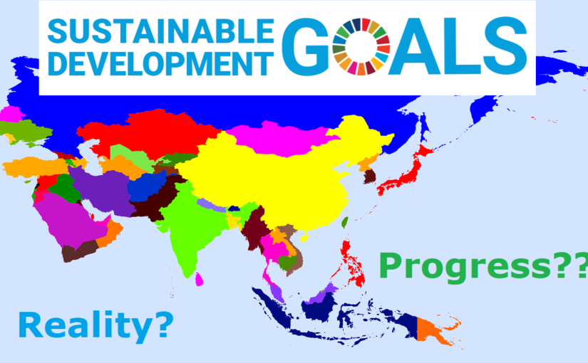 SDGsのアジア太平洋地域での進捗状況